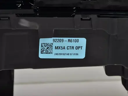 Передний центральная фара Hyundai Santa FE 2025 ORIGINAL за 240 000 тг. в Алматы – фото 11