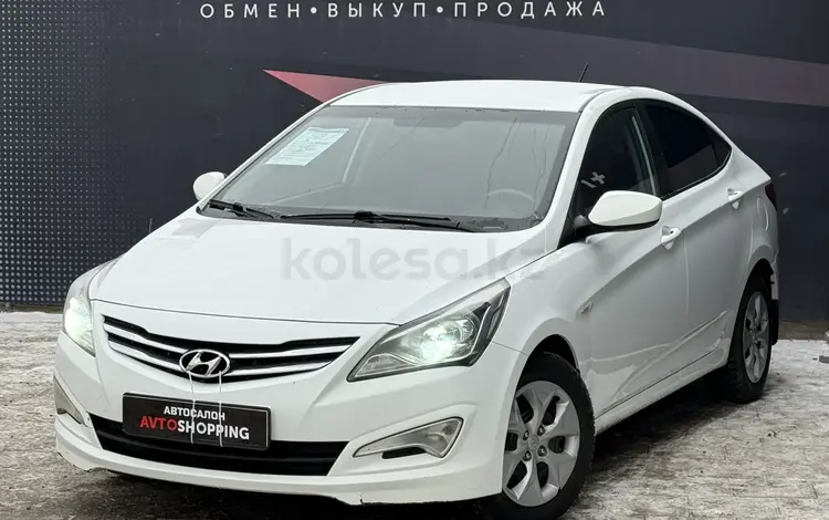 Hyundai Accent 2015 года за 6 590 000 тг. в Актобе