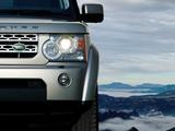 Кнопка открытия крышки багажника. Для Land Rover Discovery 3, 4 за 15 000 тг. в Алматы – фото 5