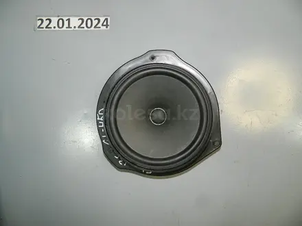 ДИНАМИК (в ассортименте) (б/у оригинал) за 5 000 тг. в Алматы