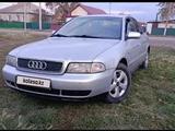 Audi A4 1996 годаүшін1 200 000 тг. в Кокшетау