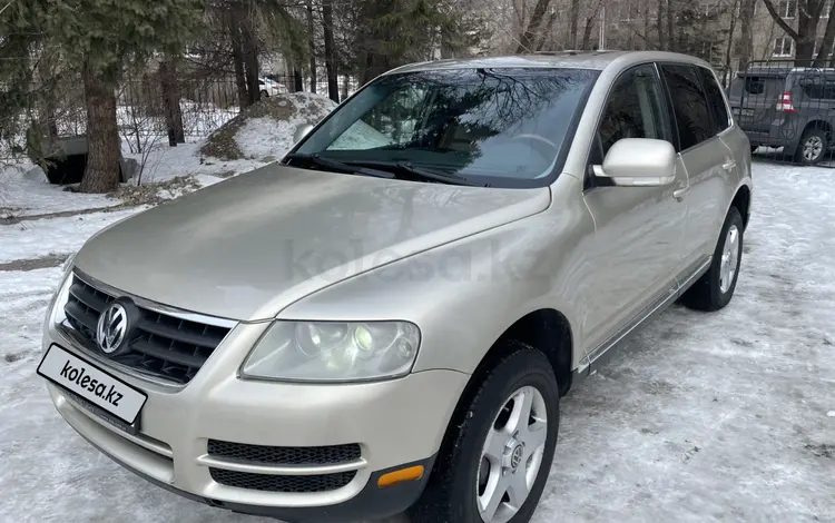 Volkswagen Touareg 2006 годаүшін5 000 000 тг. в Усть-Каменогорск
