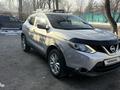 Nissan Qashqai 2018 года за 8 900 000 тг. в Алматы – фото 4