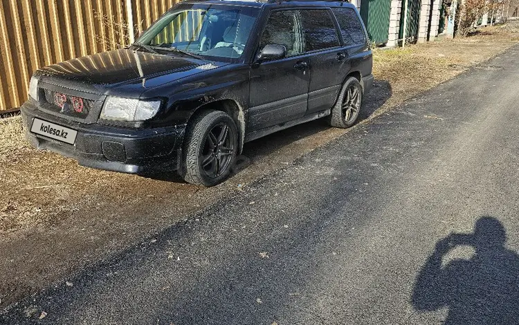 Subaru Forester 1998 годаүшін2 700 000 тг. в Алматы