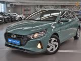 Hyundai i20 2023 года за 7 290 000 тг. в Алматы