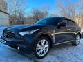 Infiniti FX35 2009 годаүшін9 500 000 тг. в Караганда