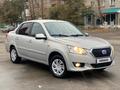 ВАЗ (Lada) Granta 2190 2014 года за 2 700 000 тг. в Костанай – фото 4