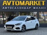 Hyundai Solaris 2019 годаүшін6 000 000 тг. в Уральск