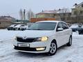 Skoda Rapid 2014 годаfor5 350 000 тг. в Актобе – фото 2