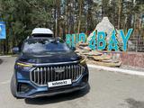 Geely Okavango 2024 года за 13 000 000 тг. в Астана