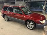 Subaru Forester 1999 года за 2 200 000 тг. в Алматы
