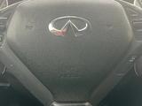 Infiniti G35 2008 годаүшін4 500 000 тг. в Жанаозен – фото 5