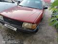 Audi 100 1989 годаүшін650 000 тг. в Алматы