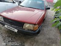 Audi 100 1989 года за 650 000 тг. в Алматы