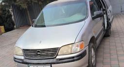 Opel Sintra 1997 годаfor1 100 000 тг. в Алматы