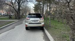 Lexus RX 330 2003 года за 7 500 000 тг. в Алматы – фото 4