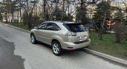 Lexus RX 330 2003 года за 7 500 000 тг. в Алматы – фото 5