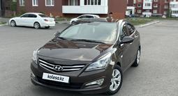 Hyundai Accent 2015 года за 5 450 000 тг. в Усть-Каменогорск