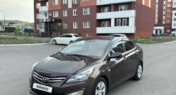 Hyundai Accent 2015 года за 5 450 000 тг. в Усть-Каменогорск – фото 4