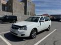 ВАЗ (Lada) Priora 2171 2014 годаүшін3 300 000 тг. в Шымкент