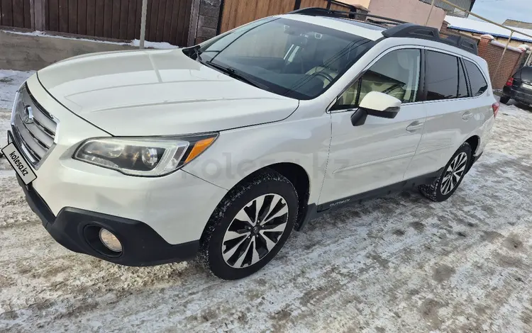 Subaru Outback 2015 года за 10 500 000 тг. в Алматы