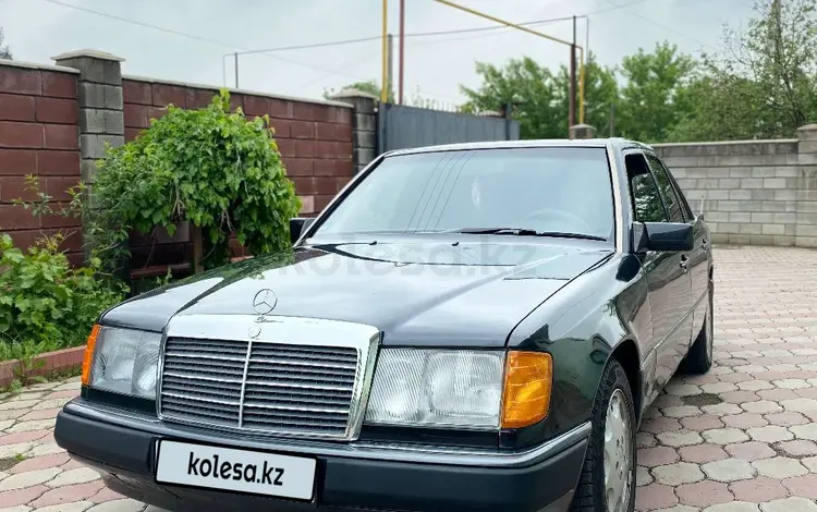 Mercedes-Benz E 230 1992 годаүшін2 500 000 тг. в Алматы