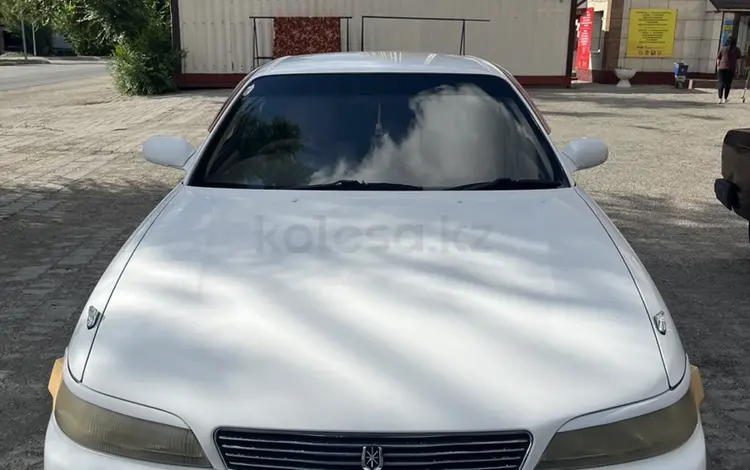 Toyota Mark II 1995 годаүшін2 900 000 тг. в Астана