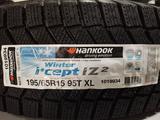 HANKOOK 195/65R15 WinterI* Cept W616 95Tүшін42 500 тг. в Алматы