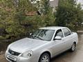ВАЗ (Lada) Priora 2170 2014 года за 2 800 000 тг. в Уральск – фото 13