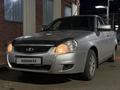 ВАЗ (Lada) Priora 2170 2014 года за 2 800 000 тг. в Уральск – фото 7