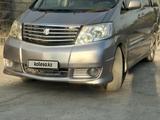 Toyota Alphard 2004 годаүшін7 300 000 тг. в Алматы – фото 3
