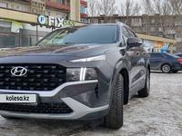 Hyundai Santa Fe 2021 годаүшін16 400 000 тг. в Караганда