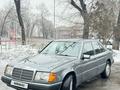 Mercedes-Benz E 230 1991 года за 1 250 000 тг. в Алматы – фото 4