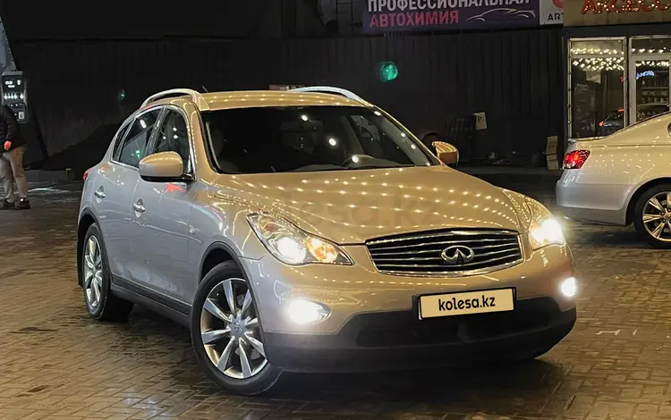 Infiniti EX35 2008 года за 7 000 000 тг. в Алматы