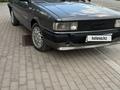 Audi 80 1983 годаүшін2 500 000 тг. в Алматы