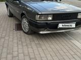 Audi 80 1983 годаүшін2 000 000 тг. в Алматы