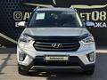 Hyundai Creta 2017 годаүшін9 300 000 тг. в Тараз – фото 2