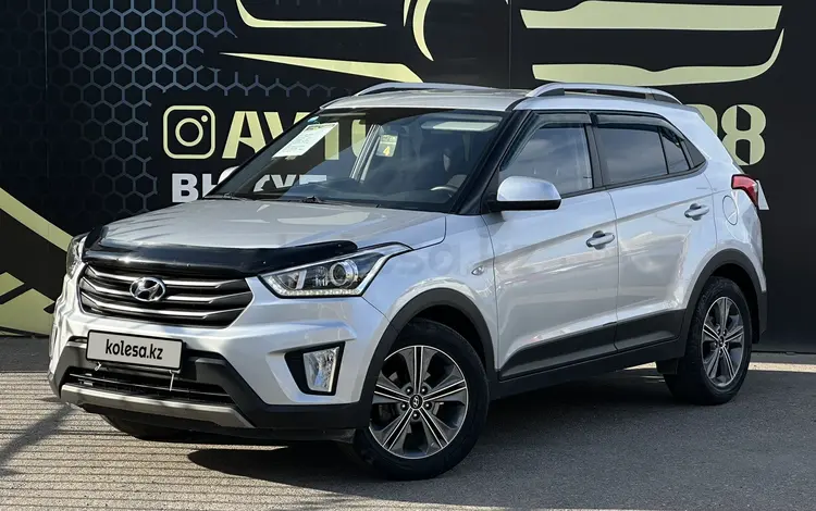 Hyundai Creta 2017 годаүшін9 300 000 тг. в Тараз