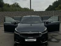 Kia K7 2016 года за 10 000 000 тг. в Астана