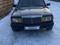 Mercedes-Benz 190 1991 годаүшін1 250 000 тг. в Усть-Каменогорск – фото 50