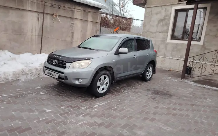 Toyota RAV4 2007 годаүшін6 200 000 тг. в Алматы