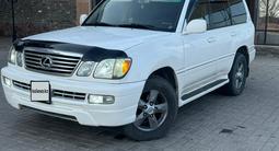 Lexus LX 470 2006 года за 14 500 000 тг. в Сатпаев