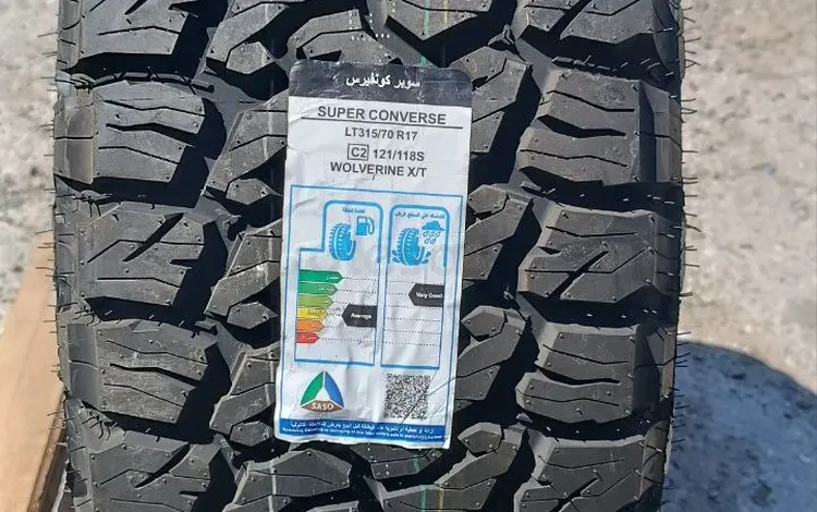 315/70R17 LT 121/118S 10PR — SUPER CONVERSE WOLVERINE X/Tfor125 000 тг. в Алматы