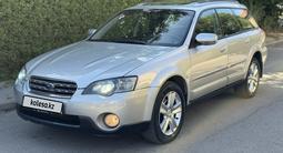 Subaru Outback 2006 года за 6 000 000 тг. в Алматы