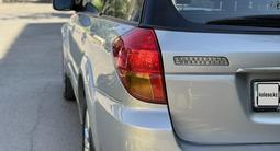 Subaru Outback 2006 года за 6 000 000 тг. в Алматы – фото 5
