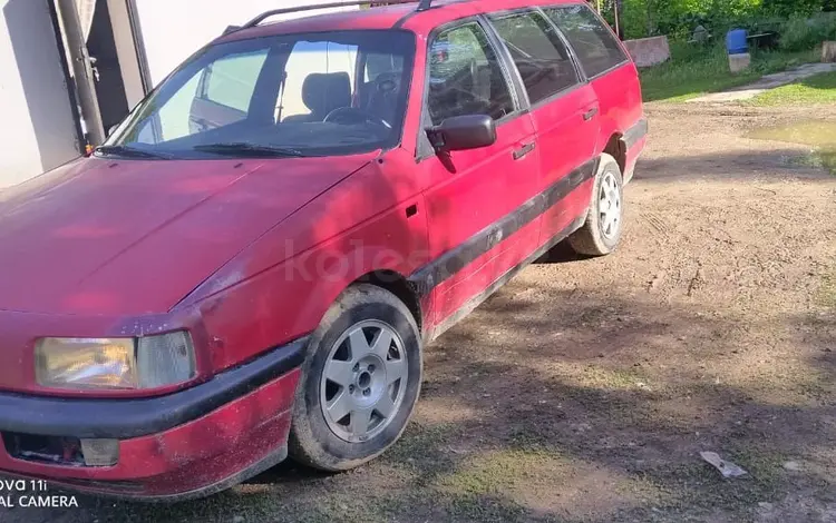Volkswagen Passat 1992 года за 1 400 000 тг. в Турара Рыскулова