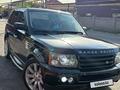 Land Rover Range Rover 2007 года за 7 000 000 тг. в Алматы