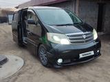 Toyota Alphard 2005 года за 6 200 000 тг. в Астана