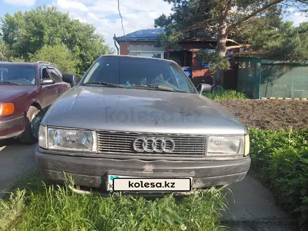 Audi 80 1991 года за 1 000 000 тг. в Костанай