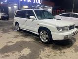 Subaru Forester 1998 года за 2 500 000 тг. в Алматы – фото 3